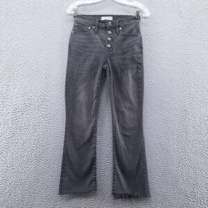 Madewell Womens Cali Demi Boot Jeans 24 Black Crop Button‎ Fly Raw Hem Mid Rise